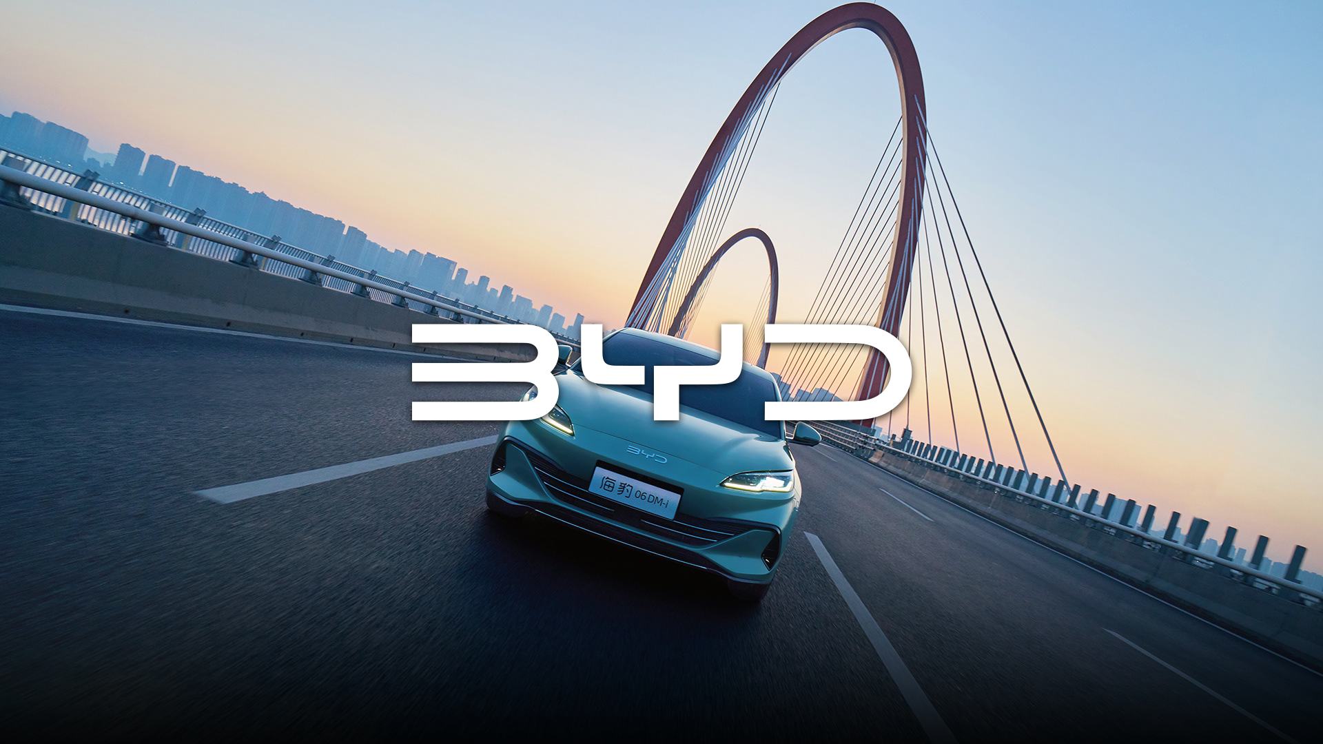 BYD